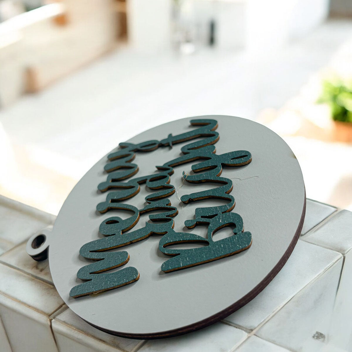 IMPERFECT Merry Bright